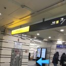 홍대전철역 1,2번출구 이미지