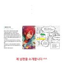 여우홀덤펍 | ♥ 절망은 아리고도 찬란했던 흔한 인간사