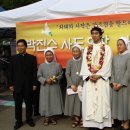 베드로약국 이미지