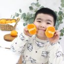귤팡 이미지