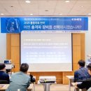 참메디칼 이미지