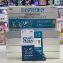 청라미래약국 이미지