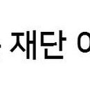 서경엔지니어링주