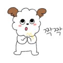 옥정역 로제비앙 메트로파크 1차 이미지