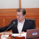 호재케어