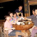 선류산장 이미지