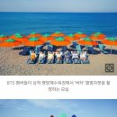 맹방 비치캠핑장 이미지