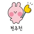 호병골산아래 이미지