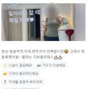 👀 후기로 알아보는 이브필라테스🤍