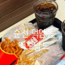 행운 | 맥도날드 행운버거 후기 맛 가격 솔직리뷰 순천덕암점
