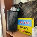 문성생고기집 이미지