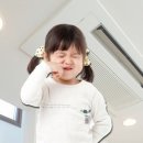 함소아한의원 이미지