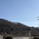 남춘천주유소 이미지