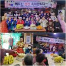 노인복지센터 이미지