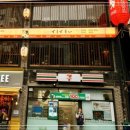 시선강남 이미지
