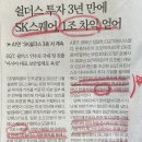 대웅농장 이미지