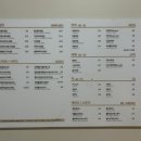 윤형중한의원 이미지