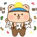 행복 가득 요리교실 이미지