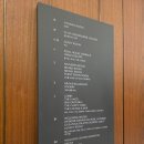 장연식당 | [흑백요리사 2] 앰배서더 서울 풀만 호빈 중식당 / TOP 7 후덕죽 셰프 / 불도장연 코스 후기