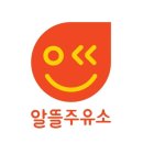 원유주유소 이미지