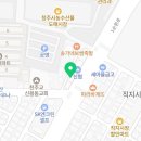 길자네치.떡.김