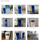 좋은종합상사 이미지