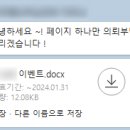 타입빈스튜디오 이미지