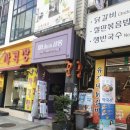 마녀들의살롱 이미지