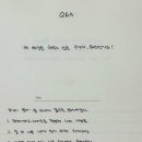 푸른달나흘 네이버블로그