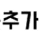 디케이경기센터(주)