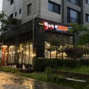 박서방춘천닭갈비 토평점 | [다산 맛집] 박서방춘천닭갈비 다산직영점 솔직후기