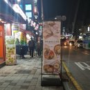 어지샐러드 앤 포케 덕천점 이미지