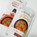 채움한식집밥 | 임금님 추어탕 집에서 즐기는 진한 보양식 추어탕 밀키트 추천
