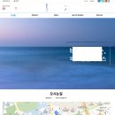 광고물협회-20 | 300만 원짜리 홈페이지를 2시간 만에 갈아엎었습니다 — 법무법인 홈페이지 AI 리뉴얼 실전 후기