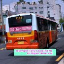 버스정류소_성산아파트 이미지