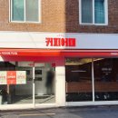사람없는 커피어때 - 서대문구 | 사람없는 커피어때