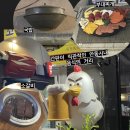 호텔얌 안동문화의거리점 이미지