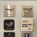 청담안즈피부과의원 이미지