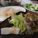 맘모스타운 이미지