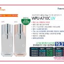 (주)렌탈씨티