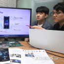 주식회사 시스템바이오 전자신문