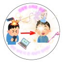 삼보기업 | 챗GPT·AI강사 신유림 증평 삼보초등학교 디지털 과의존 예방 스티커 제작 출강 후기