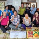 도천경로당 이미지