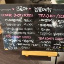 크로아 소금빵 네이버블로그