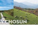 행진목장 이미지