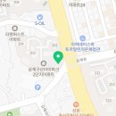 구산삼계행복한부동산중개사무소 네이버블로그