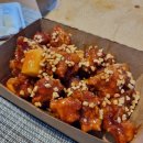 가마로강정 명일역점 이미지