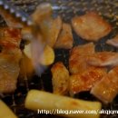 참숯생막창고을 네이버블로그