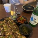 가장맛있는족발 아산시청점 이미지