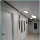 금강민박 | 대전 근교 민박 숙소 완벽한 촌캉스를 위한 필수 숙소 추천